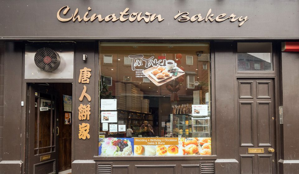 chinatown bakery 20160928 - Health and Safety